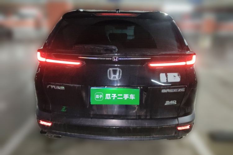 Used Honda Breeze 2021 240TURBO CVT Front-Wheel Drive Elite Edition Rear