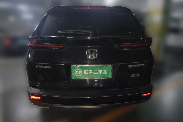 Used Honda Breeze 2021 240TURBO CVT Two-Wheel Drive Smart Enjoyment Version Rear