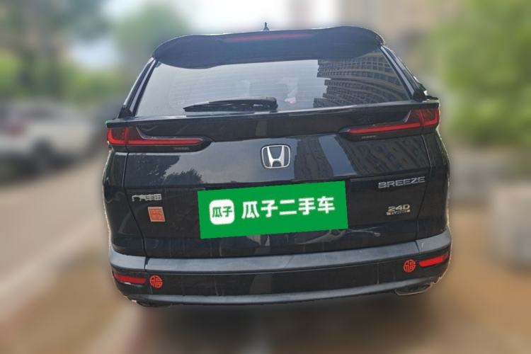 Used Honda Breeze 2021 240TURBO CVT Front-Wheel Drive Elite Edition Rear