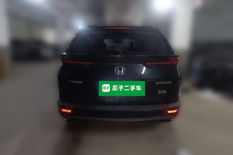 Used Honda Breeze 2021 240TURBO CVT Front-Wheel Drive Elite Edition Rear