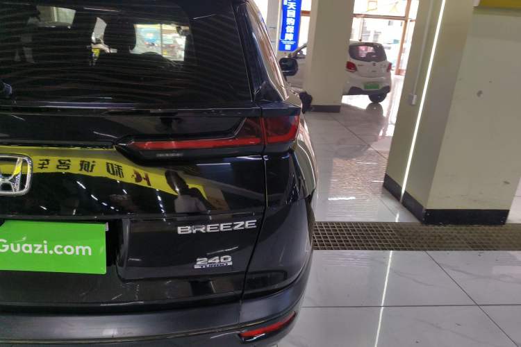Used Honda Breeze 2021 240TURBO CVT Front-Wheel Drive Elite Edition Right Rear Taillight