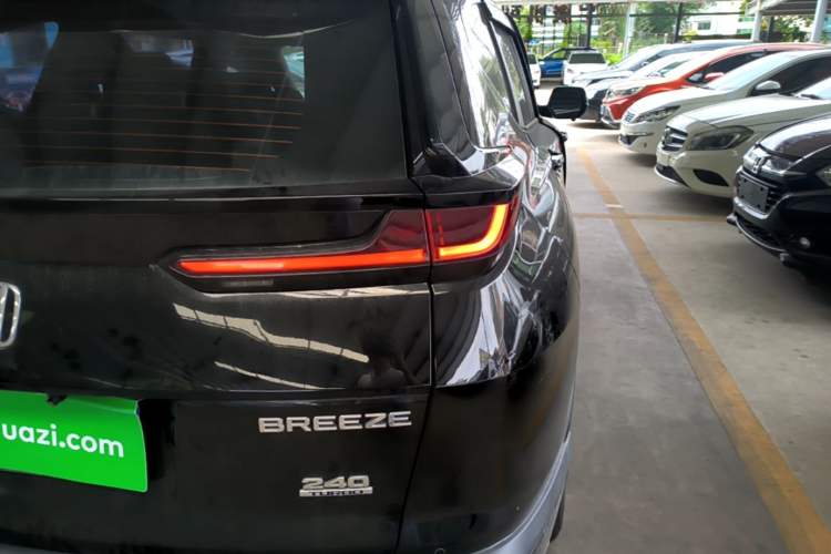 Used Honda Breeze 2021 240TURBO CVT Front-Wheel Drive Elite Edition Right Rear Taillight