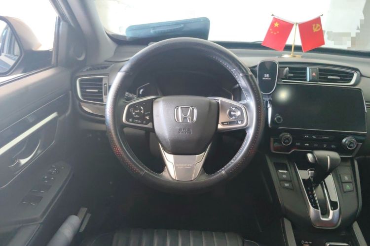 Used Honda Breeze 2021 240TURBO CVT Two-Wheel Drive Smart Enjoyment Version Steering Wheel