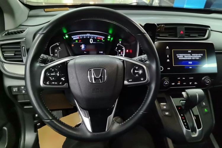 Used Honda Breeze 2021 240TURBO CVT Two-Wheel Drive Smart Enjoyment Version Steering Wheel