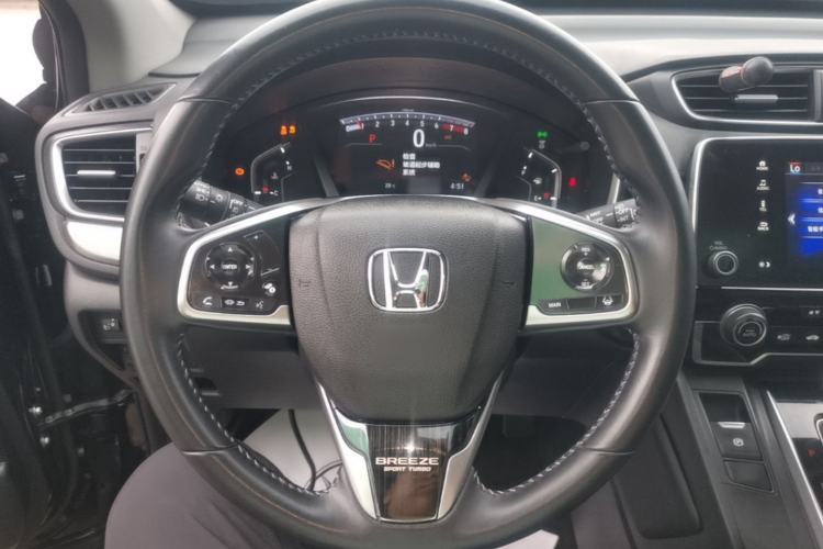 Used Honda Breeze 2021 240TURBO CVT Two-Wheel Drive Smart Enjoyment Version Steering Wheel
