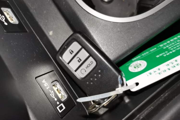 Used Honda Breeze 2021 240TURBO CVT Two-Wheel Drive Smart Enjoyment Version Vehicle Key