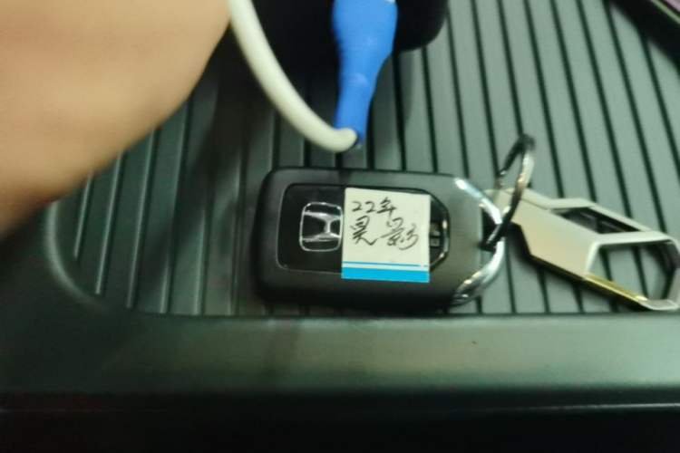 Used Honda Breeze 2021 240TURBO CVT Two-Wheel Drive Smart Enjoyment Version Vehicle Key