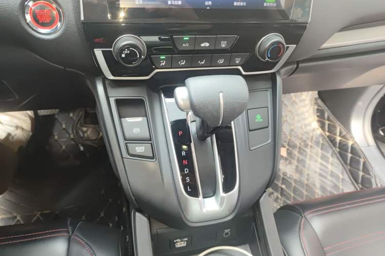 Used Honda Breeze 2021 240TURBO CVT Front-Wheel Drive Elite Edition Vehicle Key