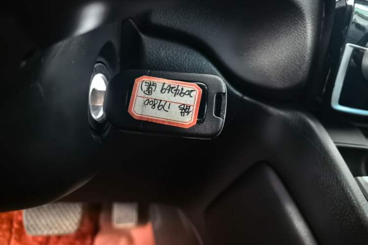 Used Honda Breeze 2021 240TURBO CVT Front-Wheel Drive Elite Edition Vehicle Key