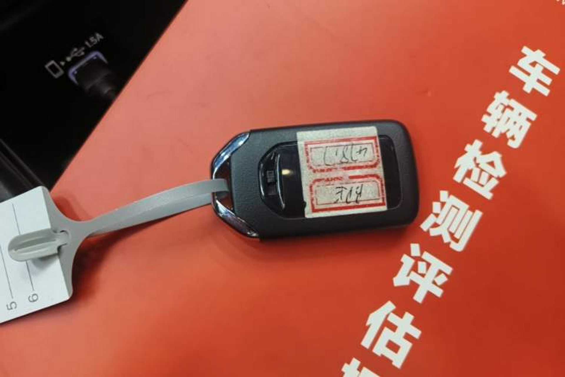 Used Honda Breeze 2021 240TURBO CVT Two-Wheel Drive Smart Enjoyment Version Vehicle Key