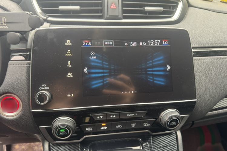 Used Honda Breeze 2021 240TURBO CVT Two-Wheel Drive Smart Enjoyment Version Audio And AC Panel