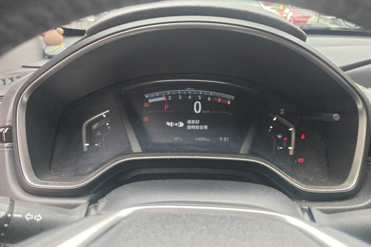 Used Honda Breeze 2021 240TURBO CVT 2WD Prestige Edition Instrument Cluster