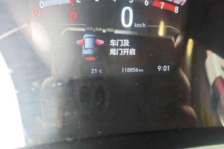 Used Honda Breeze 2021 240TURBO CVT 2WD Prestige Edition Odometer Close Up