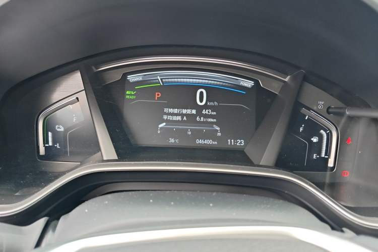 Used Honda Breeze 2021 Rui Hybrid 2.0L 2WD Rui Elite Edition Instrument Cluster