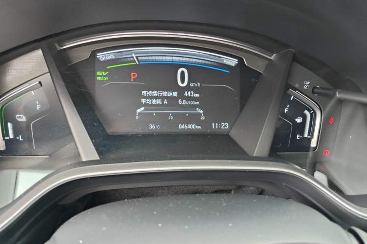 Used Honda Breeze 2021 Rui Hybrid 2.0L 2WD Rui Elite Edition Odometer Close Up