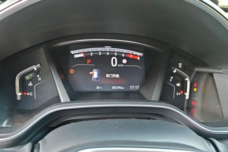 Used Honda Breeze 2021 240TURBO CVT 2WD Prestige Edition Instrument Cluster