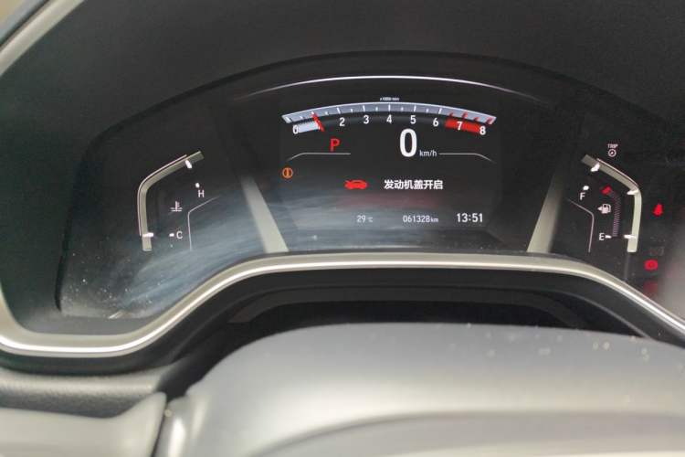 Used Honda Breeze 2021 240TURBO CVT 2WD Luxury Edition Odometer Close Up