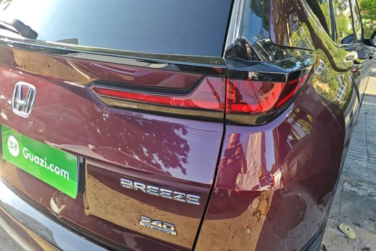 Used Honda Breeze 2021 240TURBO CVT 2WD Prestige Edition Right Rear Taillight