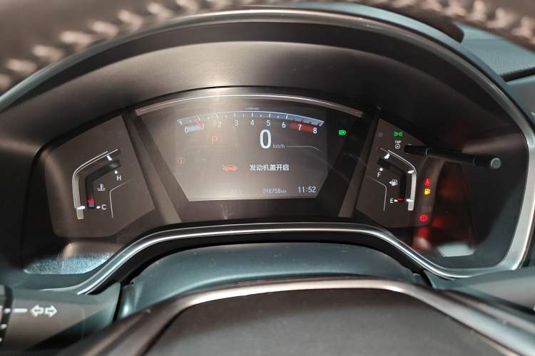 Used Honda Breeze 2021 240TURBO CVT Two-Wheel Drive Smart Enjoyment Version Instrument Cluster
