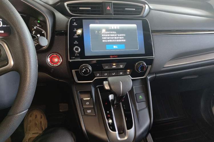 Used Honda Breeze 2021 240TURBO CVT Front-Wheel Drive Elite Edition Audio And AC Panel