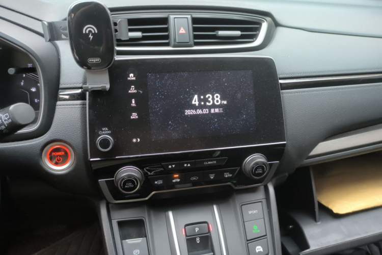 Used Honda Breeze 2021 Rui Hybrid 2.0L 2WD Rui Luxury Edition Audio And AC Panel