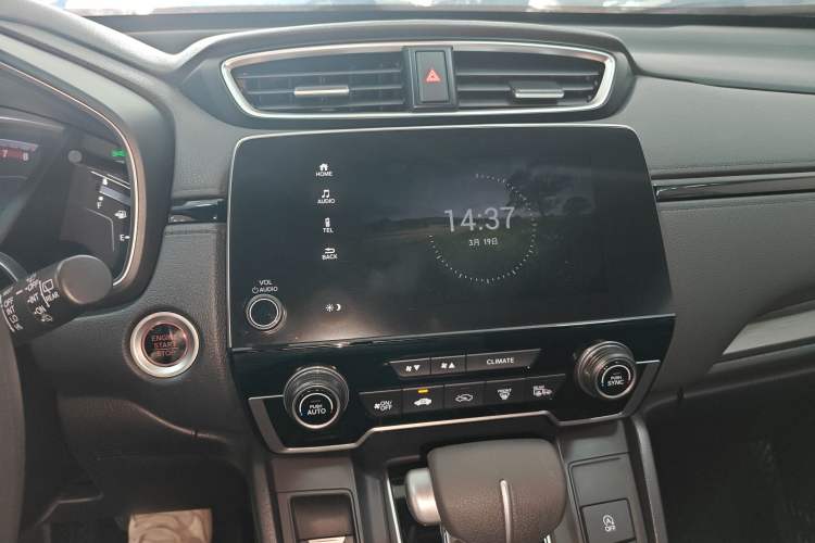 Used Honda Breeze 2021 240TURBO CVT 2WD Luxury Edition Audio And AC Panel