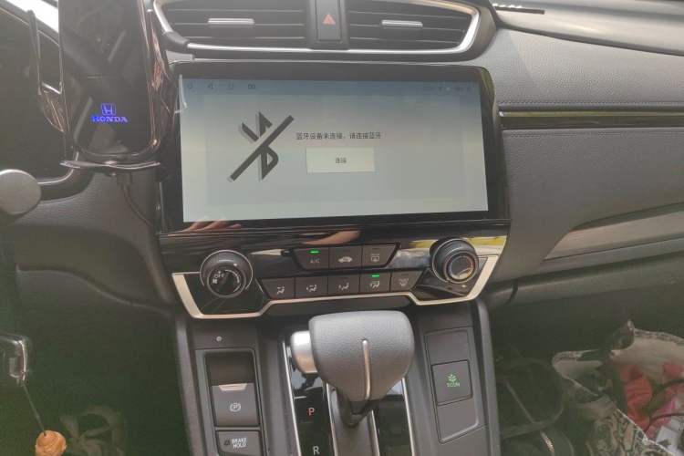 Used Honda Breeze 2021 240TURBO CVT Front-Wheel Drive Elite Edition Audio And AC Panel