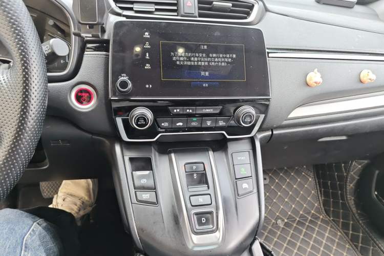 Used Honda Breeze 2021 Rui Hybrid 2.0L 2WD Rui Luxury Edition Audio And AC Panel