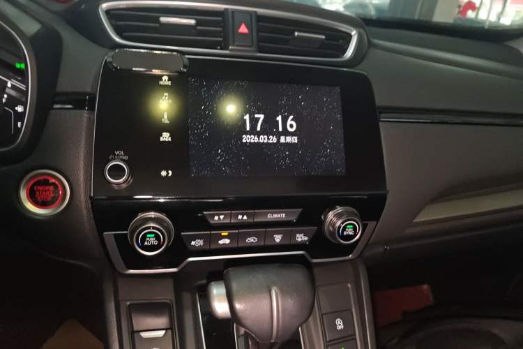 Used Honda Breeze 2021 240TURBO CVT Two-Wheel Drive Smart Enjoyment Version Audio And AC Panel
