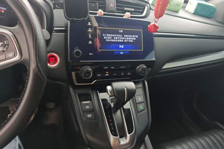 Used Honda Breeze 2021 240TURBO CVT 2WD Prestige Edition Audio And AC Panel