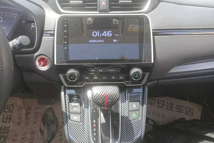 Used Honda Breeze 2021 240TURBO CVT Two-Wheel Drive Smart Enjoyment Version Audio And AC Panel