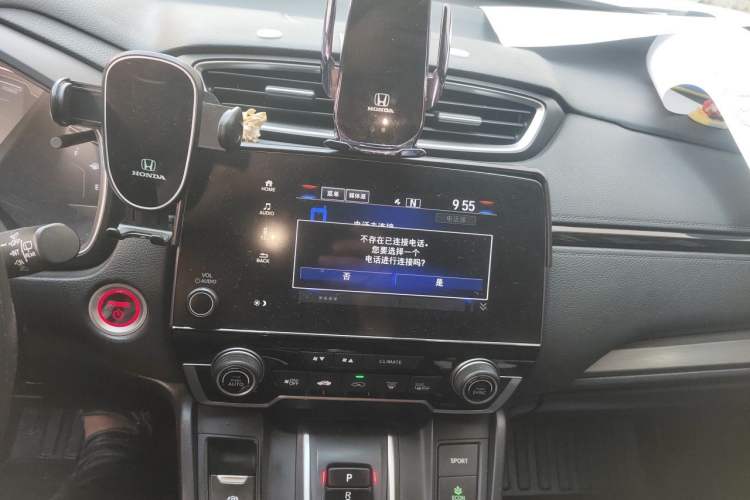 Used Honda Breeze 2021 Rui Hybrid 2.0L 2WD Rui Luxury Edition Audio And AC Panel