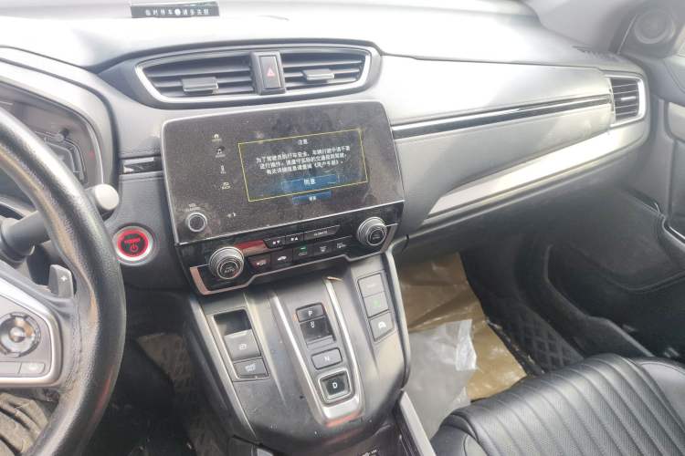 Used Honda Breeze 2021 Rui Hybrid 2.0L 2WD Rui Luxury Edition Audio And AC Panel