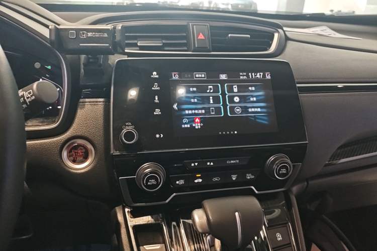 Used Honda Breeze 2021 240TURBO CVT Two-Wheel Drive Smart Enjoyment Version Audio And AC Panel