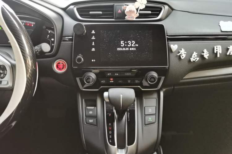 Used Honda Breeze 2021 240TURBO CVT 2WD Luxury Edition Audio And AC Panel
