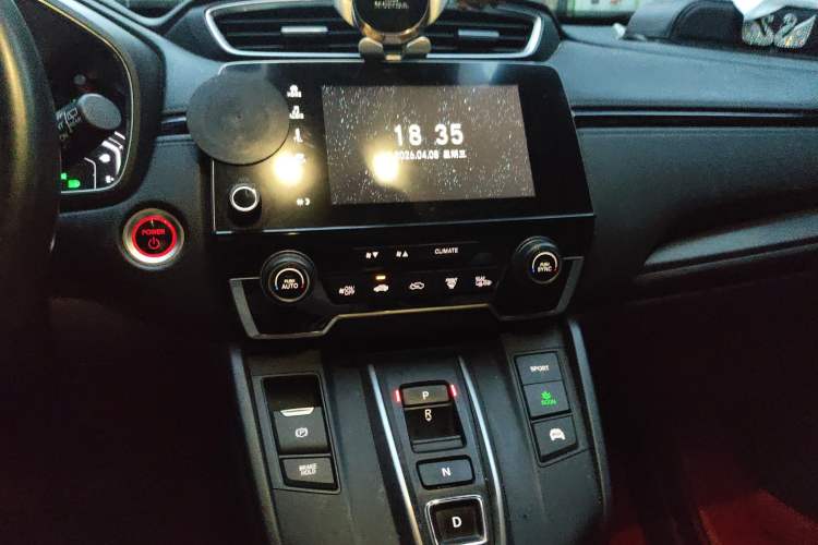 Used Honda Breeze 2021 Rui Hybrid 2.0L 2WD Rui Luxury Edition Audio And AC Panel