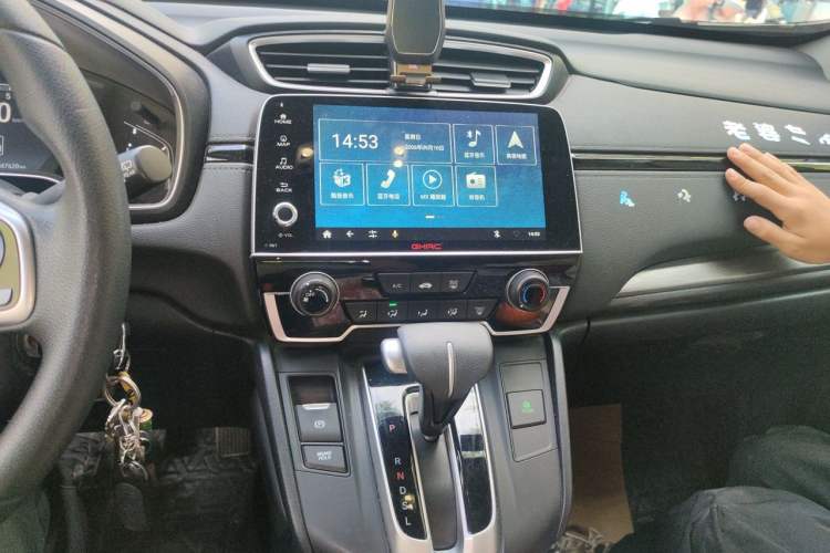 Used Honda Breeze 2021 240TURBO CVT Front-Wheel Drive Elite Edition Audio And AC Panel