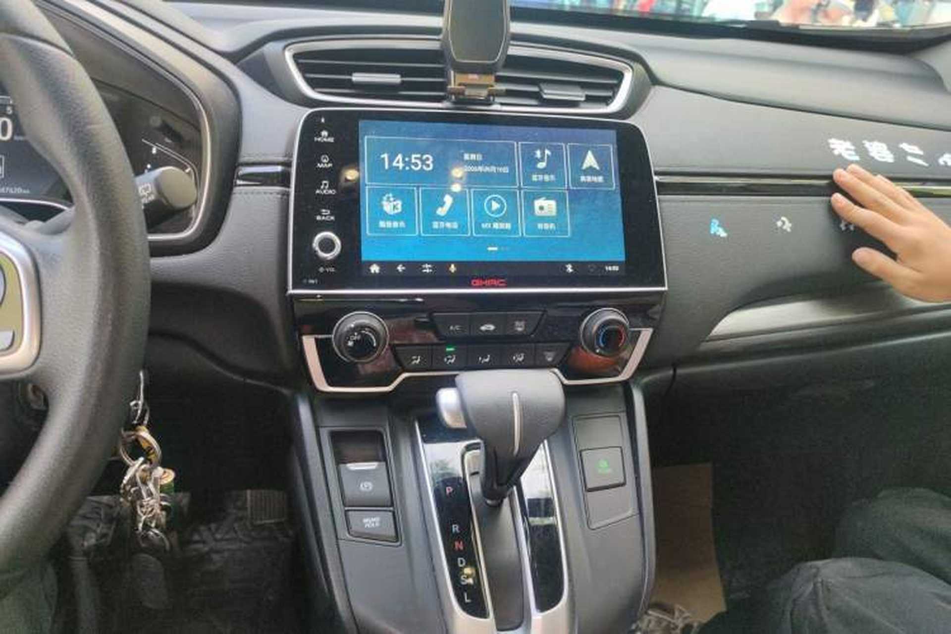 Used Honda Breeze 2021 240TURBO CVT Front-Wheel Drive Elite Edition Audio And AC Panel