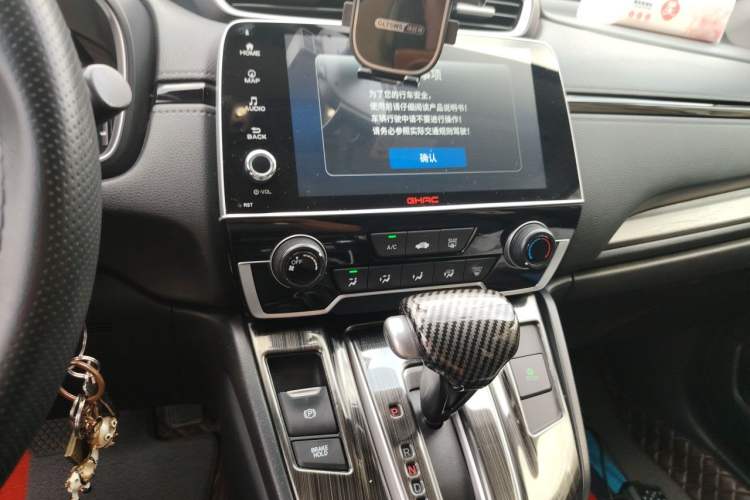 Used Honda Breeze 2021 240TURBO CVT Front-Wheel Drive Elite Edition Audio And AC Panel