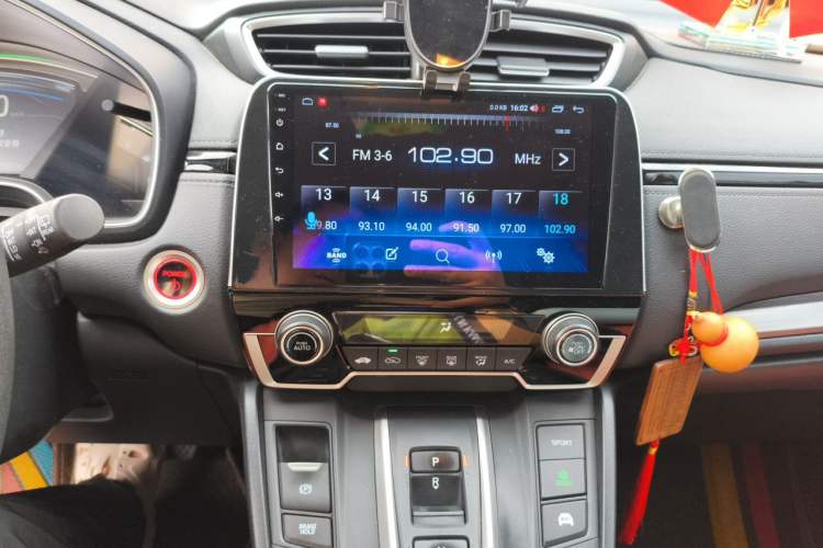 Used Honda Breeze 2021 Rui Hybrid 2.0L 2WD Rui Elite Edition Audio And AC Panel