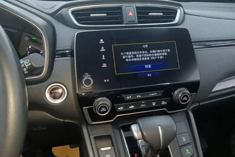 Used Honda Breeze 2021 240TURBO CVT Two-Wheel Drive Smart Enjoyment Version Audio And AC Panel
