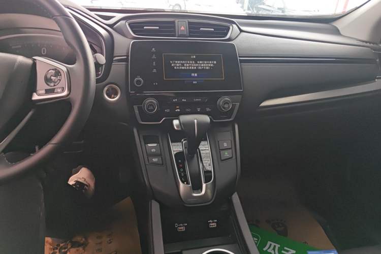 Used Honda Breeze 2021 240TURBO CVT Two-Wheel Drive Smart Enjoyment Version Audio And AC Panel