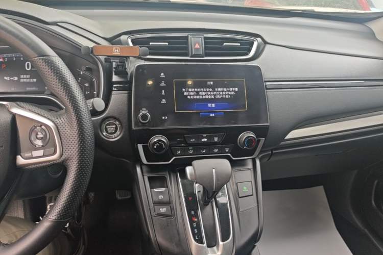 Used Honda Breeze 2021 240TURBO CVT Front-Wheel Drive Elite Edition Audio And AC Panel