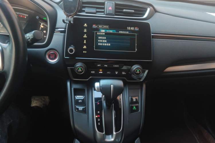 Used Honda Breeze 2021 240TURBO CVT Two-Wheel Drive Smart Enjoyment Version Audio And AC Panel