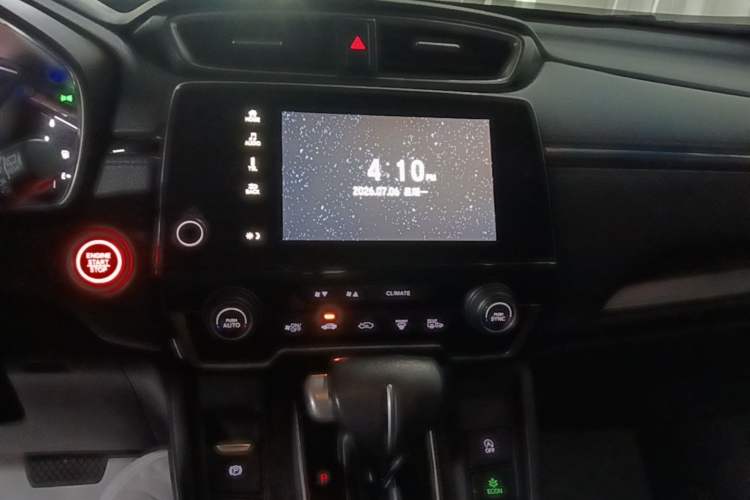 Used Honda Breeze 2021 240TURBO CVT Two-Wheel Drive Smart Enjoyment Version Audio And AC Panel