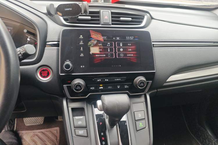 Used Honda Breeze 2021 240TURBO CVT Two-Wheel Drive Smart Enjoyment Version Audio And AC Panel