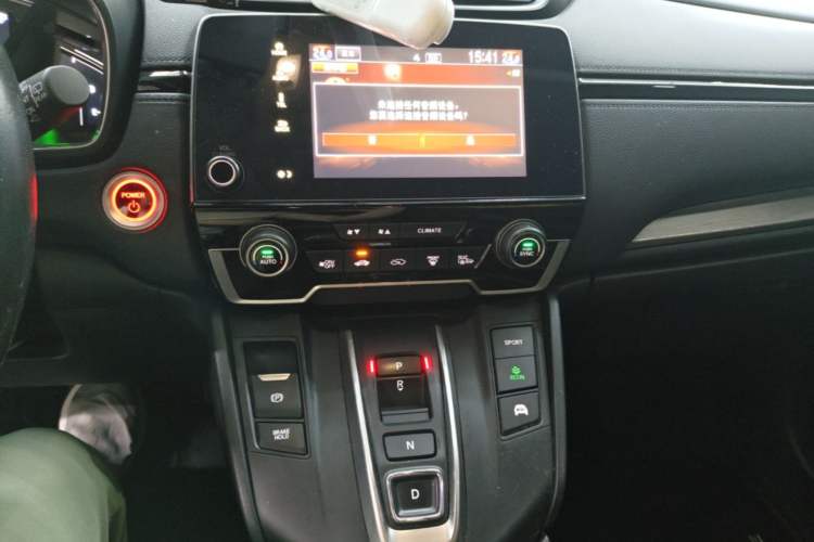 Used Honda Breeze 2021 Rui Hybrid 2.0L 2WD Rui Luxury Edition Audio And AC Panel