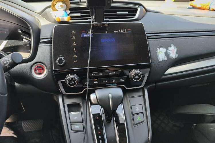 Used Honda Breeze 2021 240TURBO CVT 2WD Prestige Edition Audio And AC Panel
