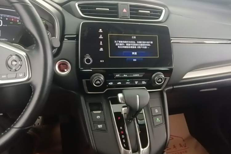 Used Honda Breeze 2021 240TURBO CVT Two-Wheel Drive Smart Enjoyment Version Audio And AC Panel