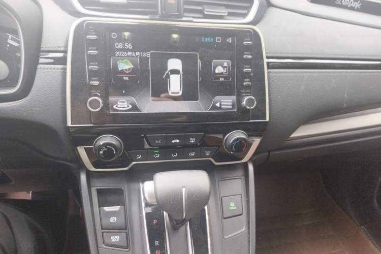 Used Honda Breeze 2021 240TURBO CVT Front-Wheel Drive Elite Edition Audio And AC Panel